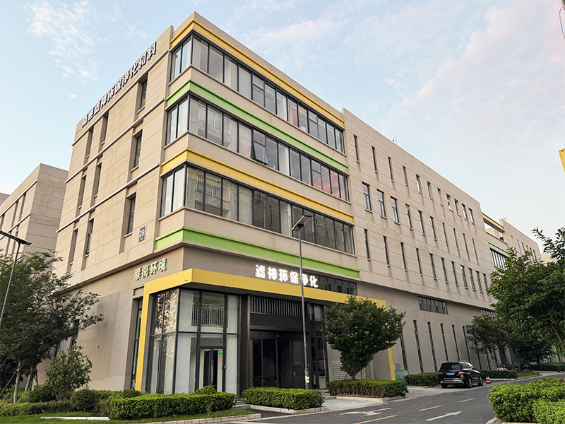 南通濾神環境浄化材料有限公司